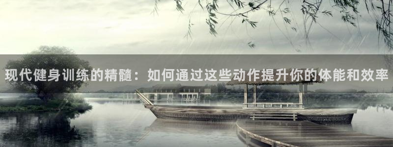 意昂2官方网站